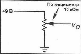 ЭКСПЕРИМЕНТ Делители напряжения