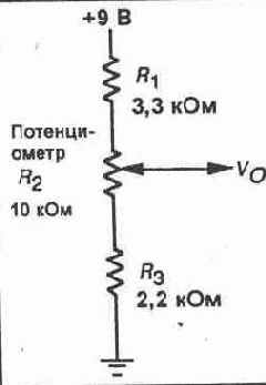 ЭКСПЕРИМЕНТ Делители напряжения