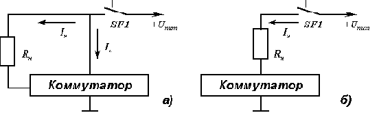 Коммутатор нагрузки